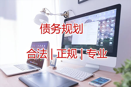 红安要债公司：收账遭遇“暴力抗法”，如何保护自身安全？